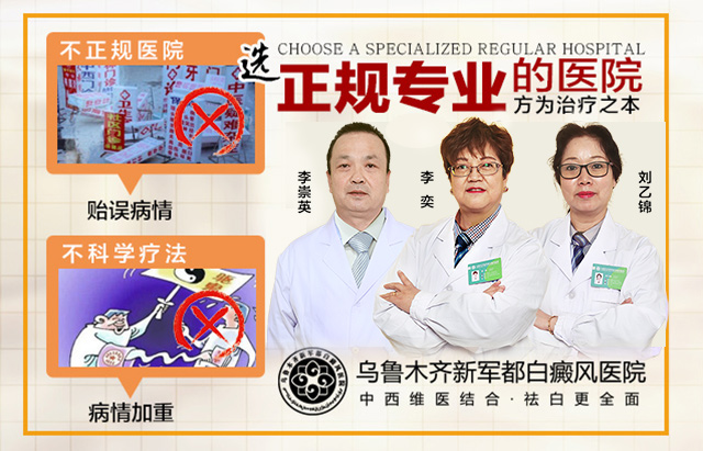 在线咨询